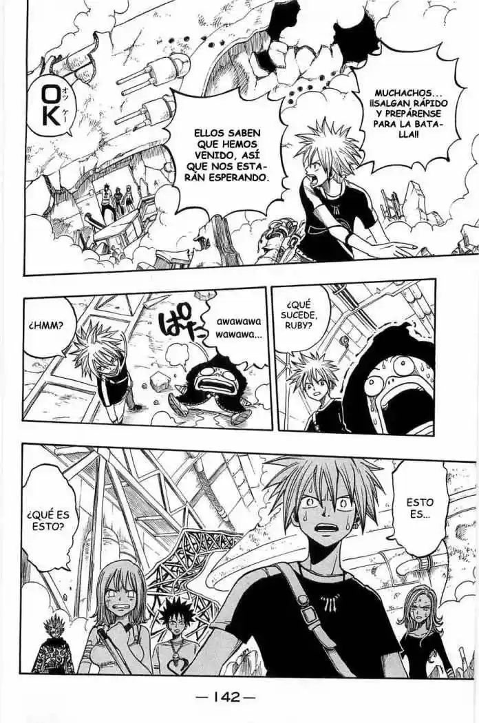 Rave Master (1999) - Capítulo 207 - Página 20 - LectorTMOo