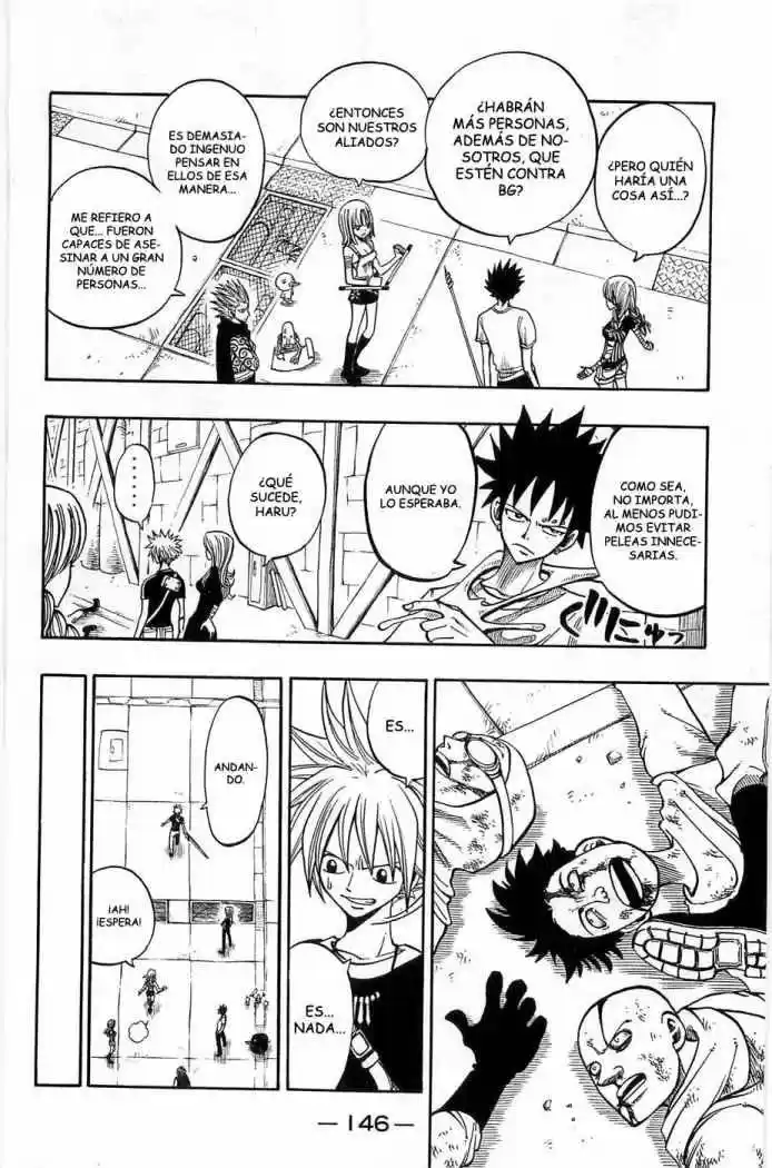 Rave Master (1999) - Capítulo 208 - Página 4 - LectorTMOo