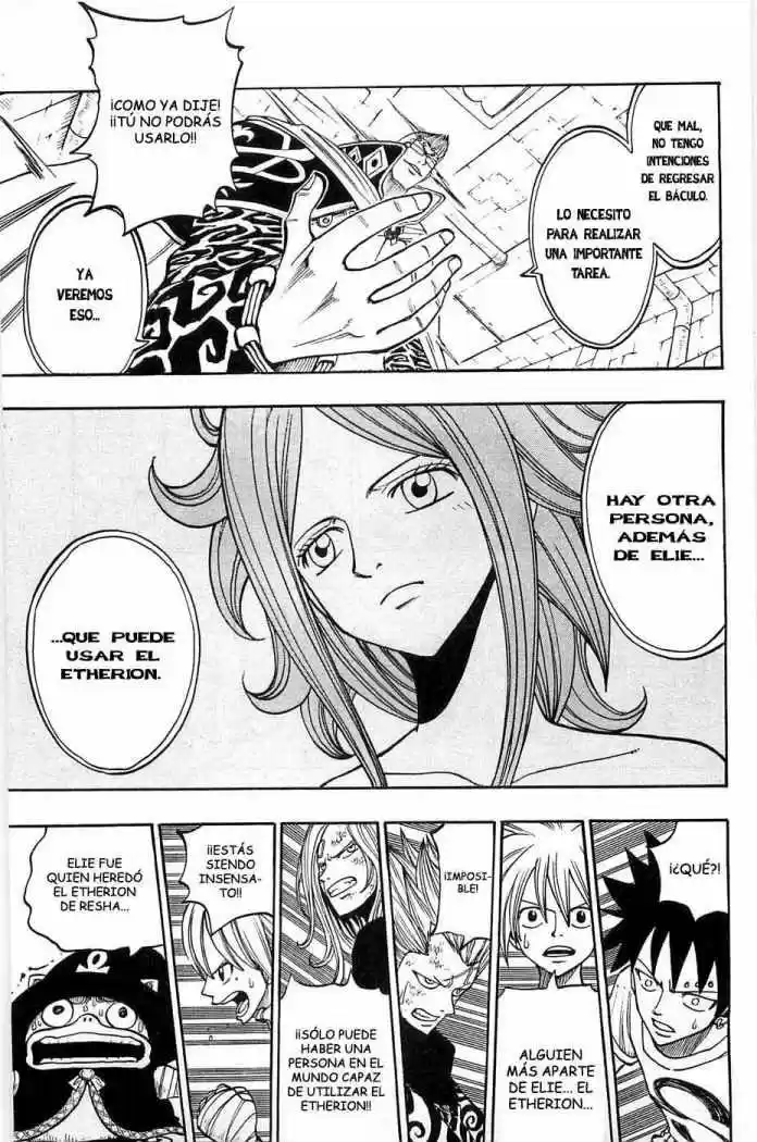 Rave Master (1999) - Capítulo 208 - Página 7 - LectorTMOo