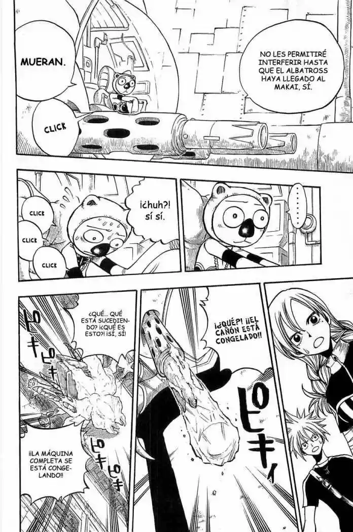 Rave Master (1999) - Capítulo 208 - Página 16 - LectorTMOo