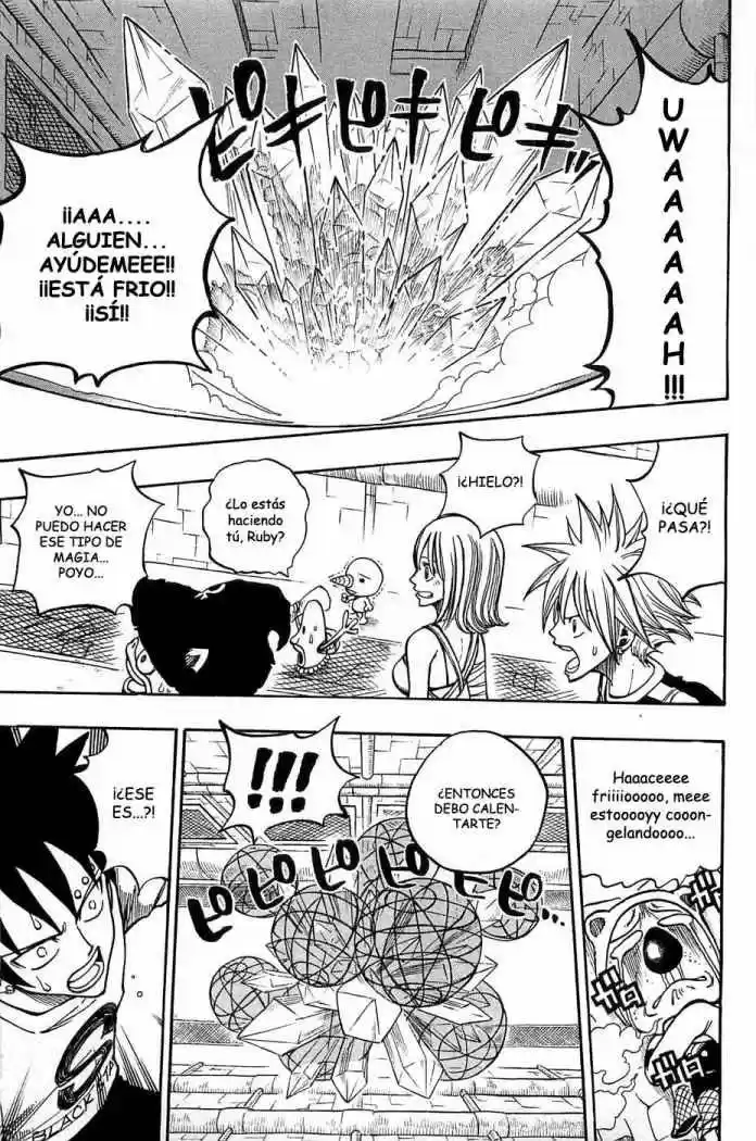 Rave Master (1999) - Capítulo 208 - Página 17 - LectorTMOo