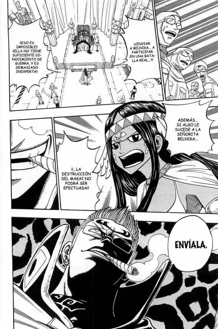Rave Master (1999) - Capítulo 209 - Página 4 - LectorTMOo