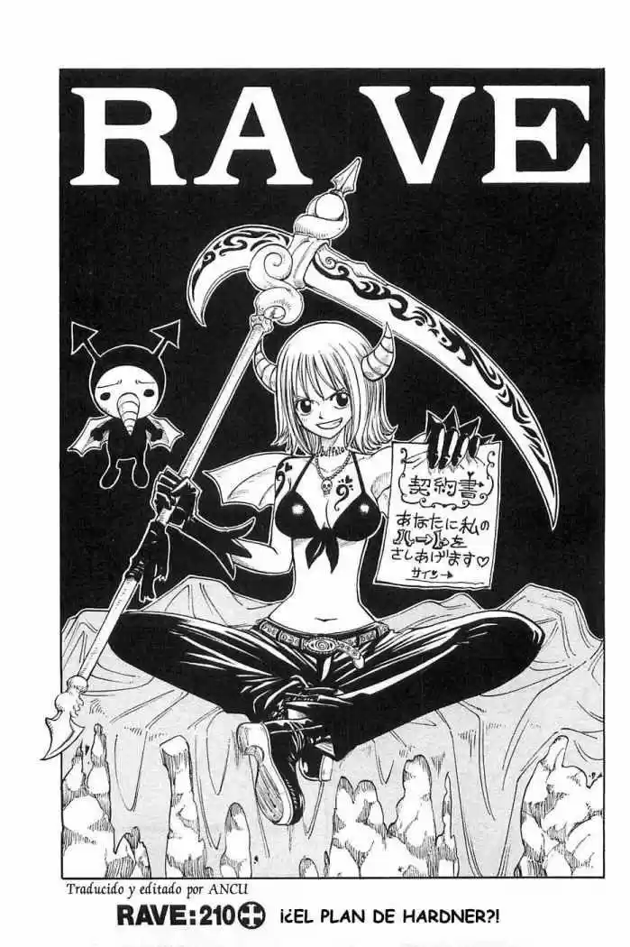 Rave Master (1999) - Capítulo 210 - Página 4 - LectorTMOo