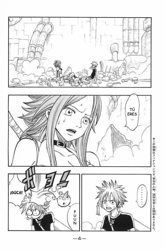 Rave Master (1999) - Capítulo 210 - Página 5 - LectorTMOo