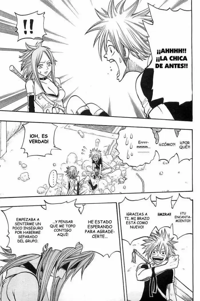 Rave Master (1999) - Capítulo 210 - Página 6 - LectorTMOo