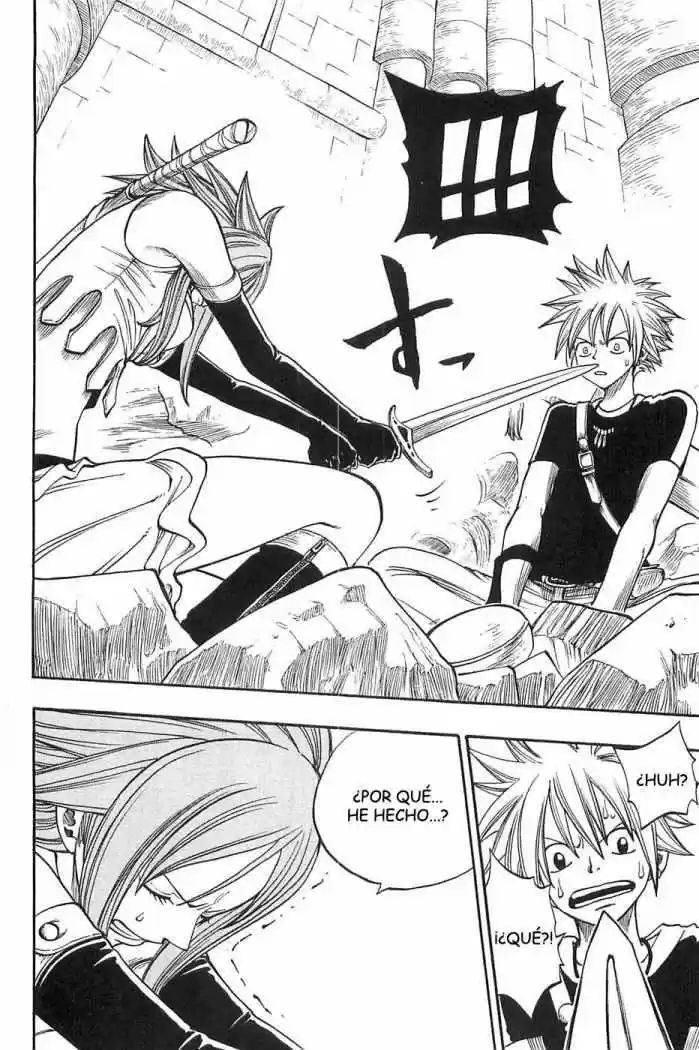 Rave Master (1999) - Capítulo 210 - Página 7 - LectorTMOo