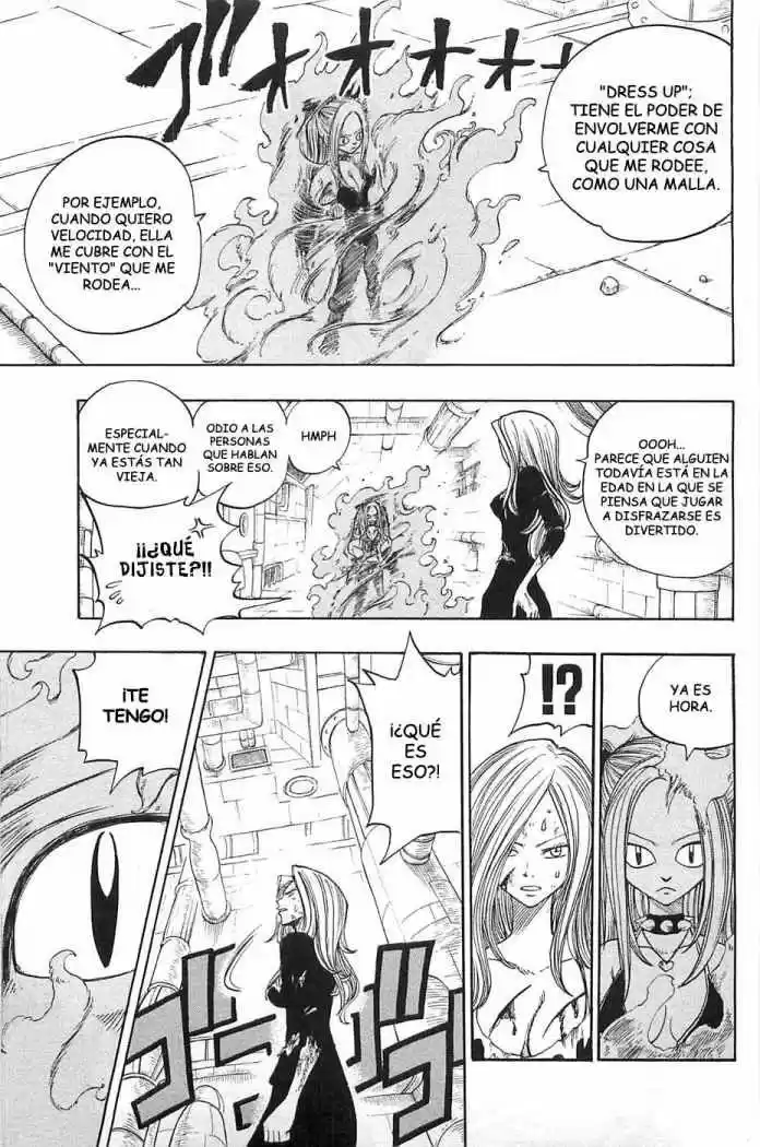 Rave Master (1999) - Capítulo 211 - Página 7 - LectorTMOo