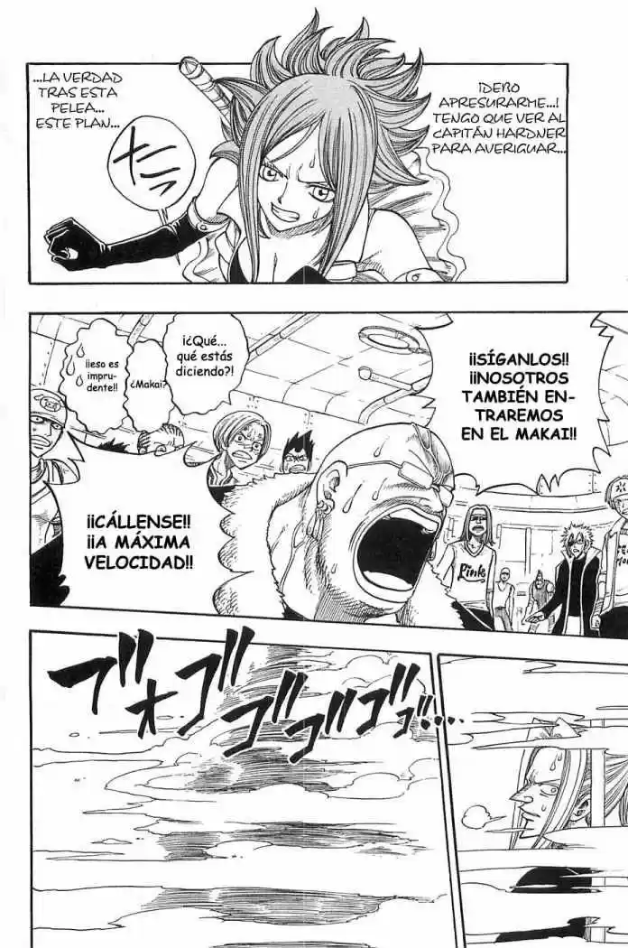 Rave Master (1999) - Capítulo 211 - Página 11 - LectorTMOo
