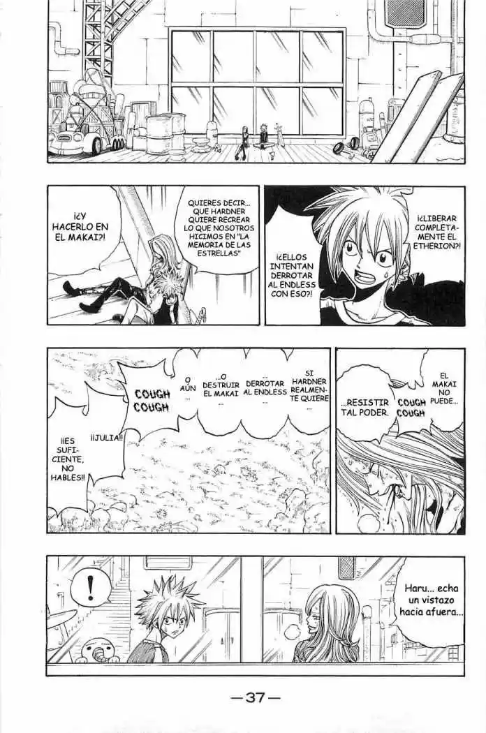 Rave Master (1999) - Capítulo 211 - Página 14 - LectorTMOo