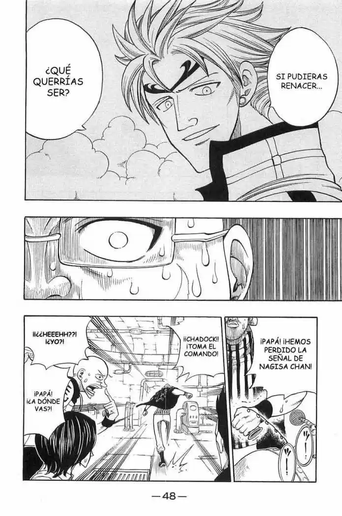 Rave Master (1999) - Capítulo 212 - Página 6 - LectorTMOo