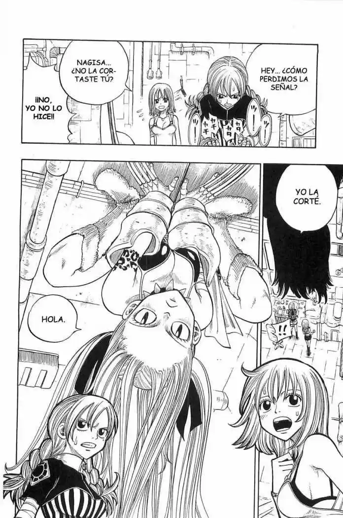 Rave Master (1999) - Capítulo 212 - Página 8 - LectorTMOo