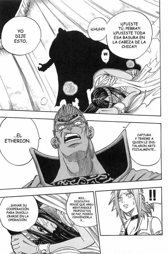 Rave Master (1999) - Capítulo 212 - Página 11 - LectorTMOo