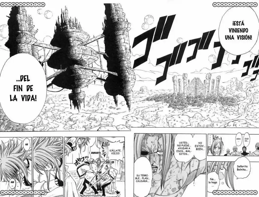Rave Master (1999) - Capítulo 212 - Página 18 - LectorTMOo