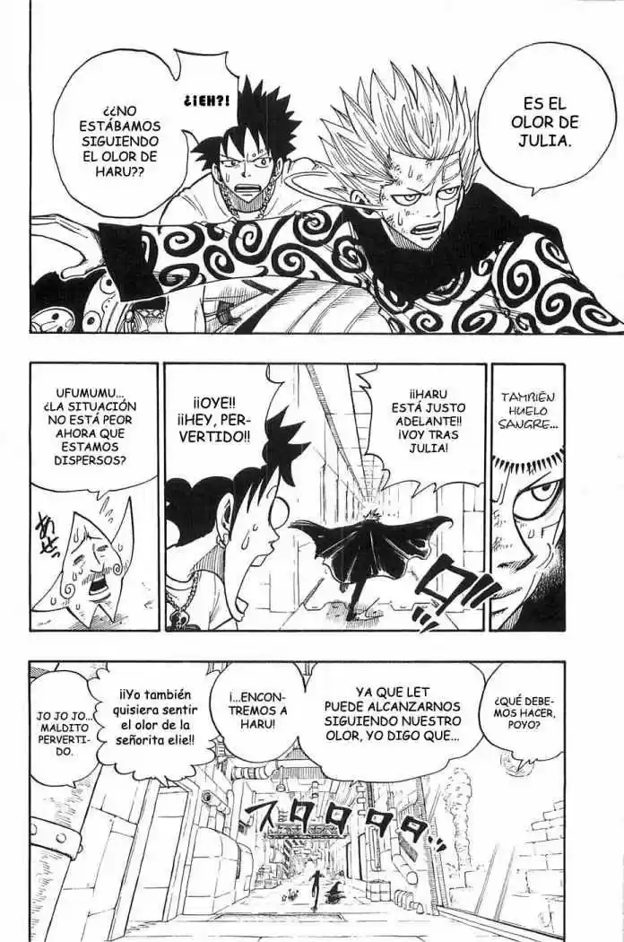 Rave Master (1999) - Capítulo 214 - Página 3 - LectorTMOo