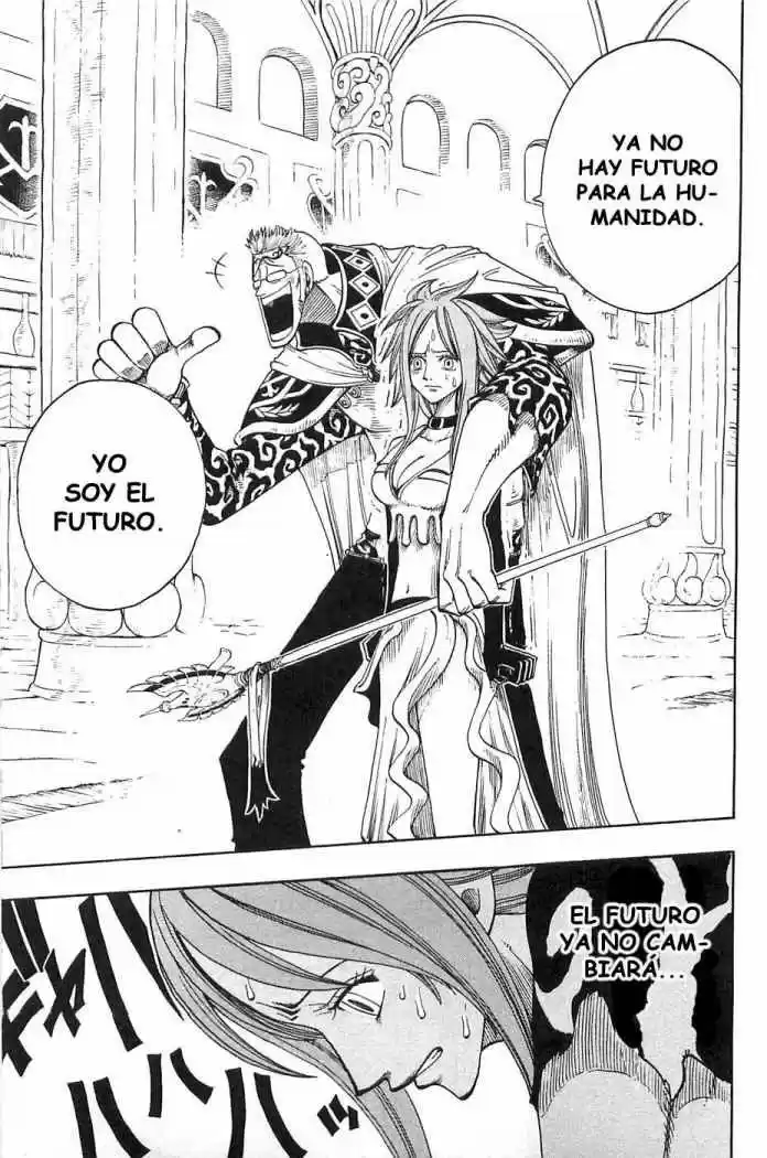 Rave Master (1999) - Capítulo 214 - Página 8 - LectorTMOo