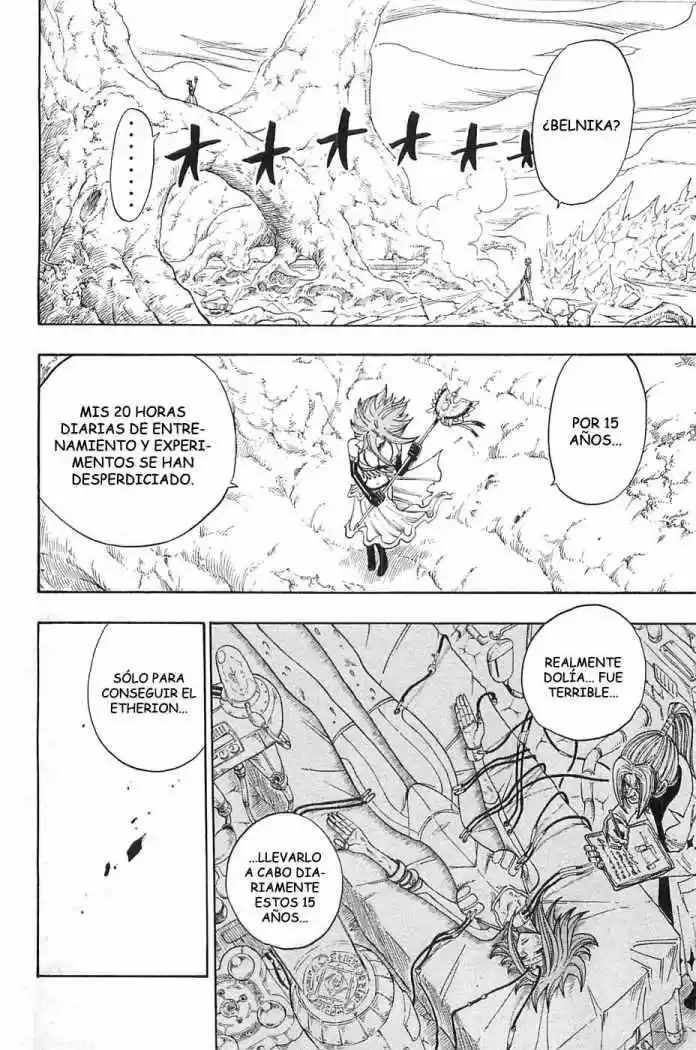 Rave Master (1999) - Capítulo 216 - Página 18 - LectorTMOo