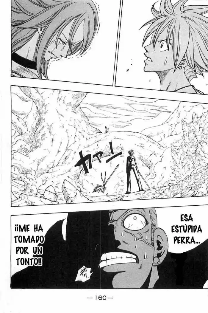 Rave Master (1999) - Capítulo 216 - Página 21 - LectorTMOo