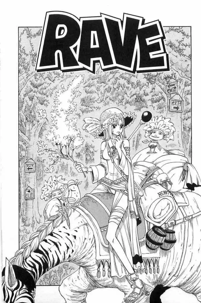 Rave Master (1999) - Capítulo 217 - Página 1 - LectorTMOo
