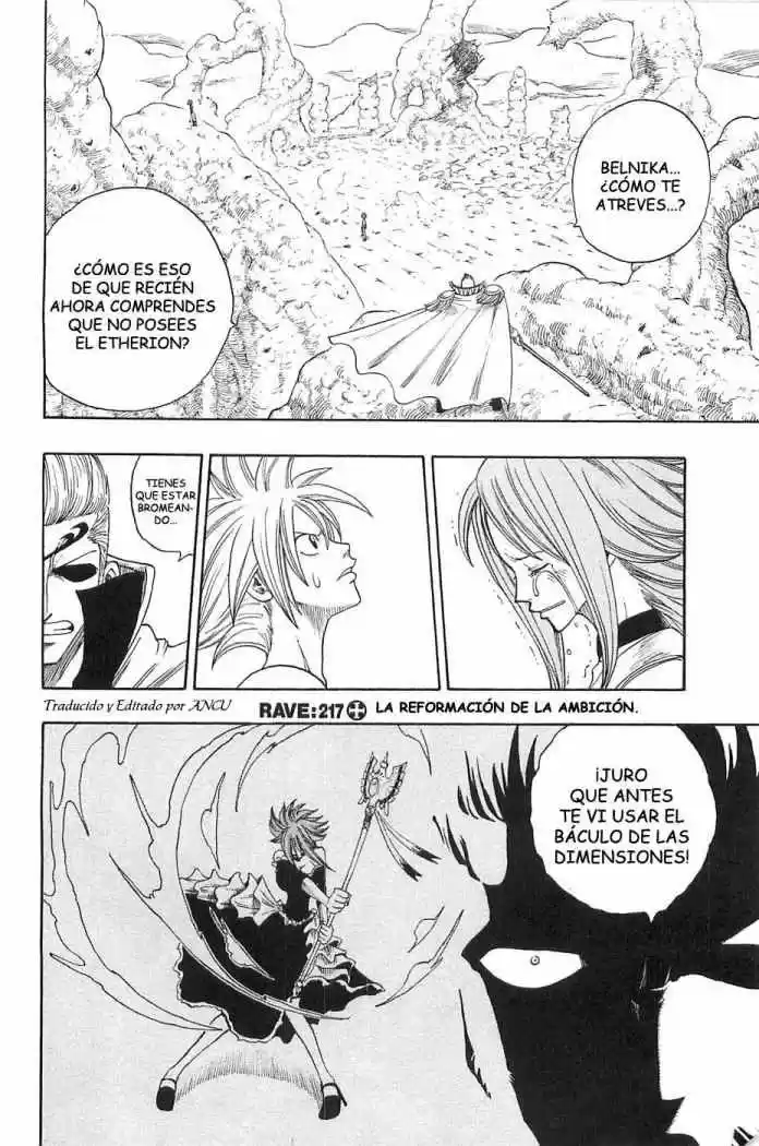 Rave Master (1999) - Capítulo 217 - Página 2 - LectorTMOo