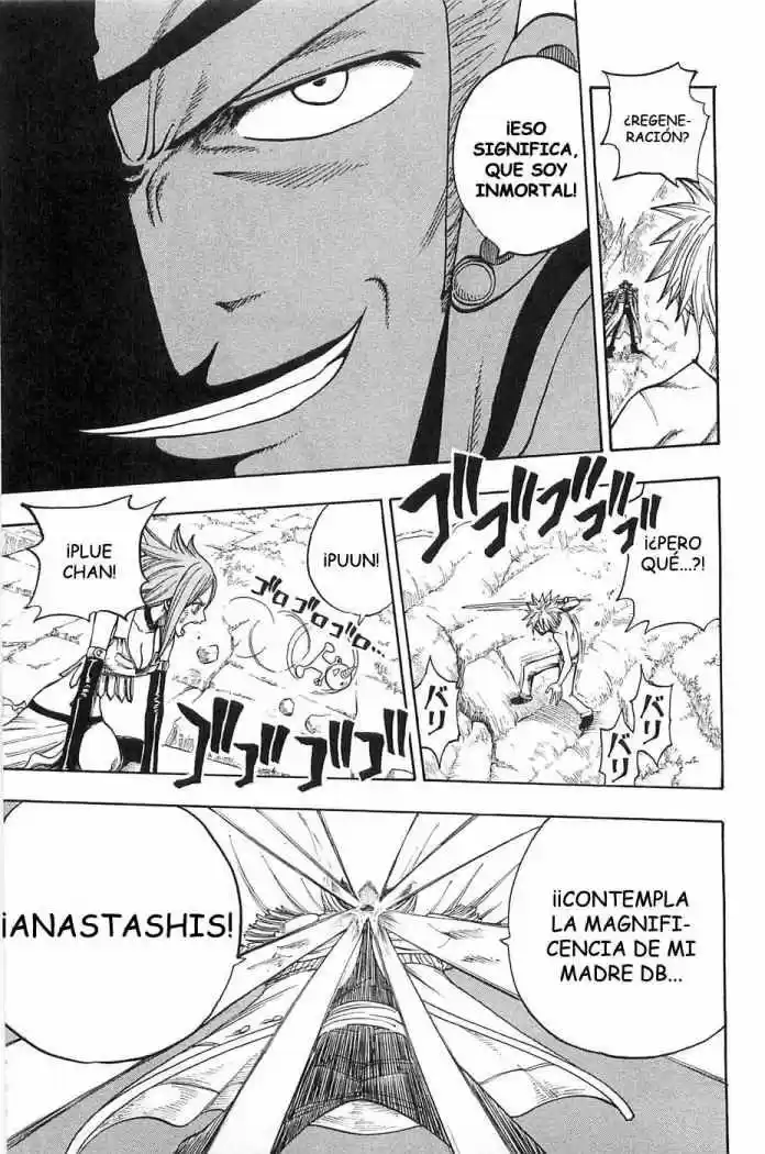 Rave Master (1999) - Capítulo 217 - Página 11 - LectorTMOo