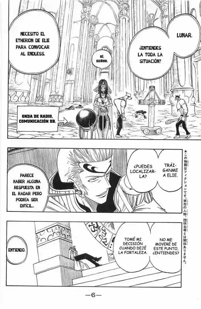 Rave Master (1999) - Capítulo 218 - Página 7 - LectorTMOo