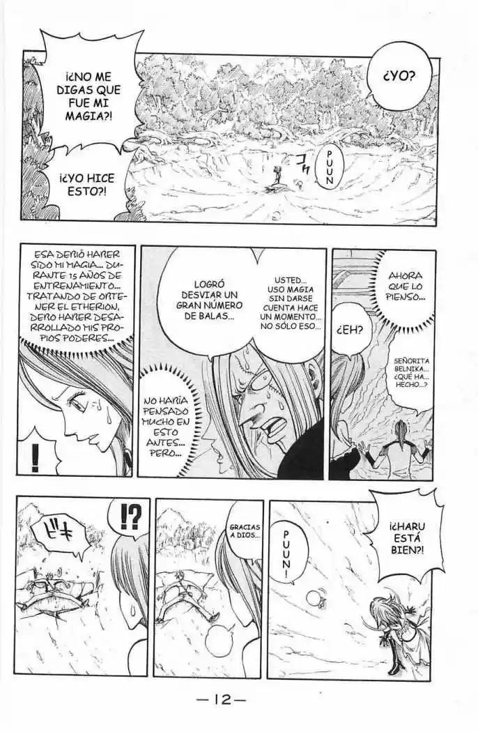 Rave Master (1999) - Capítulo 218 - Página 13 - LectorTMOo