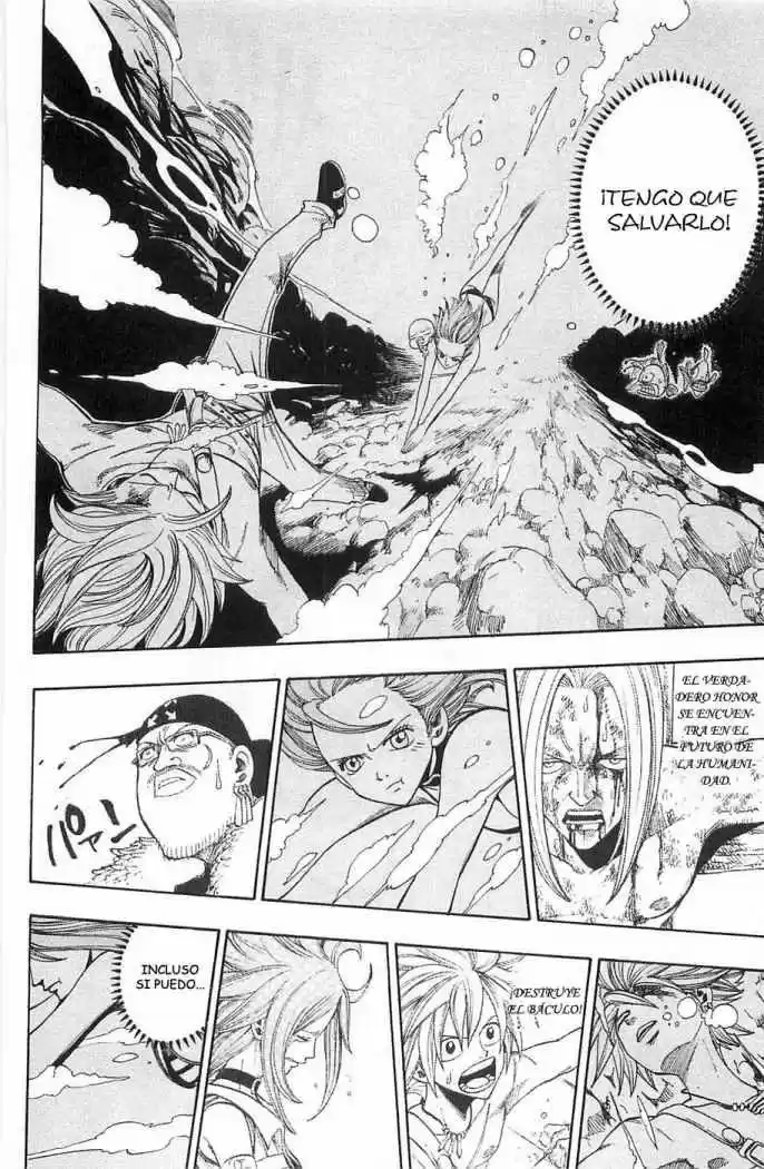 Rave Master (1999) - Capítulo 218 - Página 15 - LectorTMOo