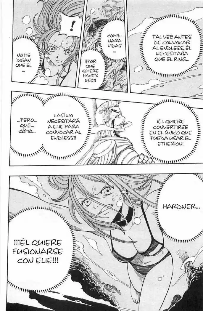 Rave Master (1999) - Capítulo 218 - Página 17 - LectorTMOo