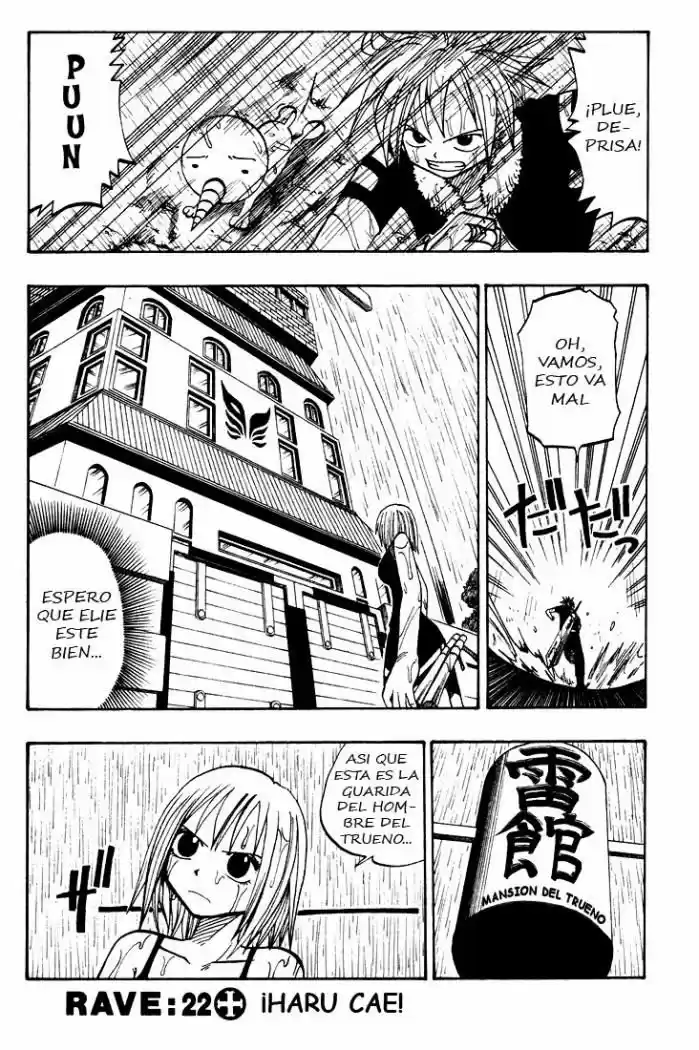 Rave Master (1999) - Capítulo 22 - Página 6 - LectorTMOo