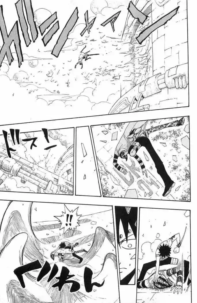 Rave Master (1999) - Capítulo 220 - Página 11 - LectorTMOo