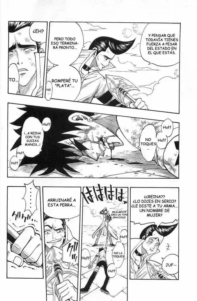 Rave Master (1999) - Capítulo 220 - Página 18 - LectorTMOo