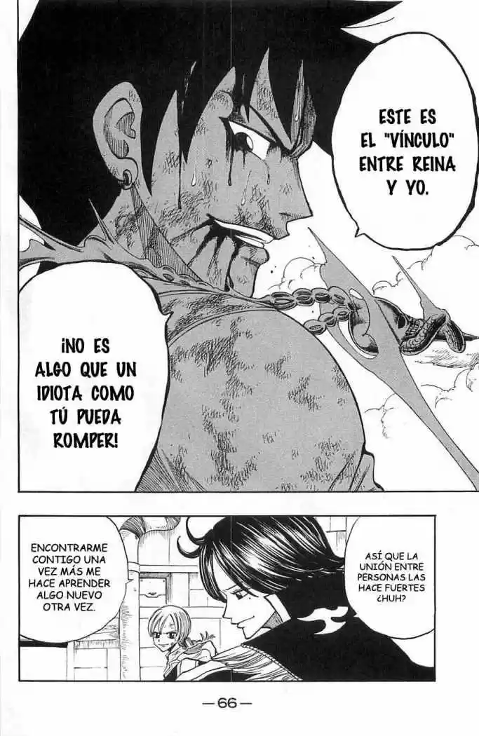 Rave Master (1999) - Capítulo 220 - Página 24 - LectorTMOo