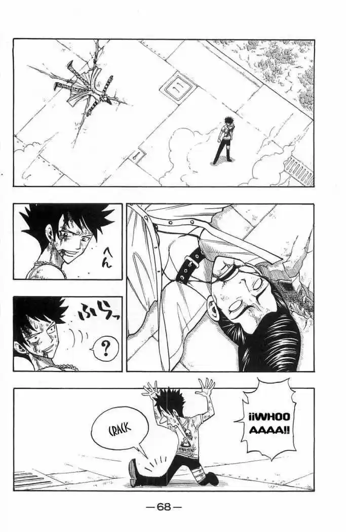 Rave Master (1999) - Capítulo 221 - Página 2 - LectorTMOo