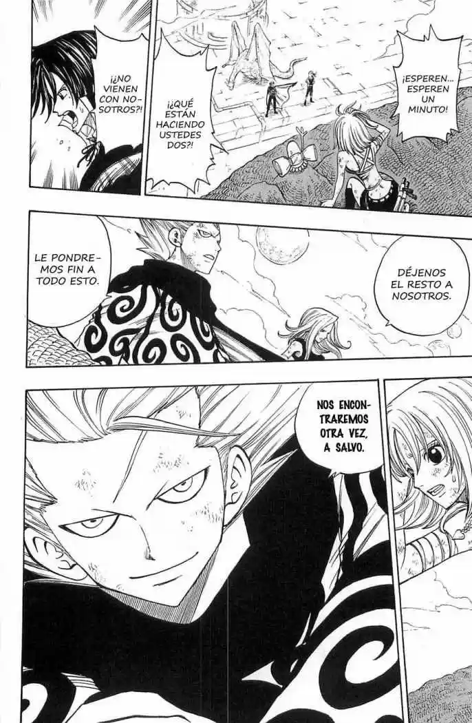 Rave Master (1999) - Capítulo 221 - Página 14 - LectorTMOo