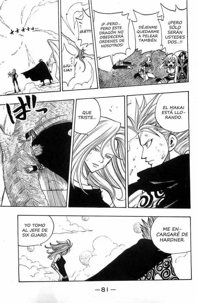 Rave Master (1999) - Capítulo 221 - Página 15 - LectorTMOo
