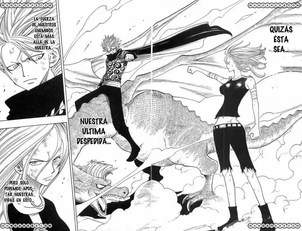 Rave Master (1999) - Capítulo 221 - Página 16 - LectorTMOo