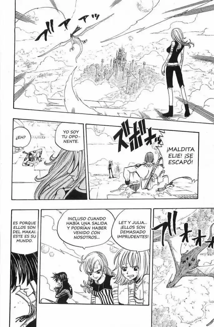 Rave Master (1999) - Capítulo 221 - Página 17 - LectorTMOo