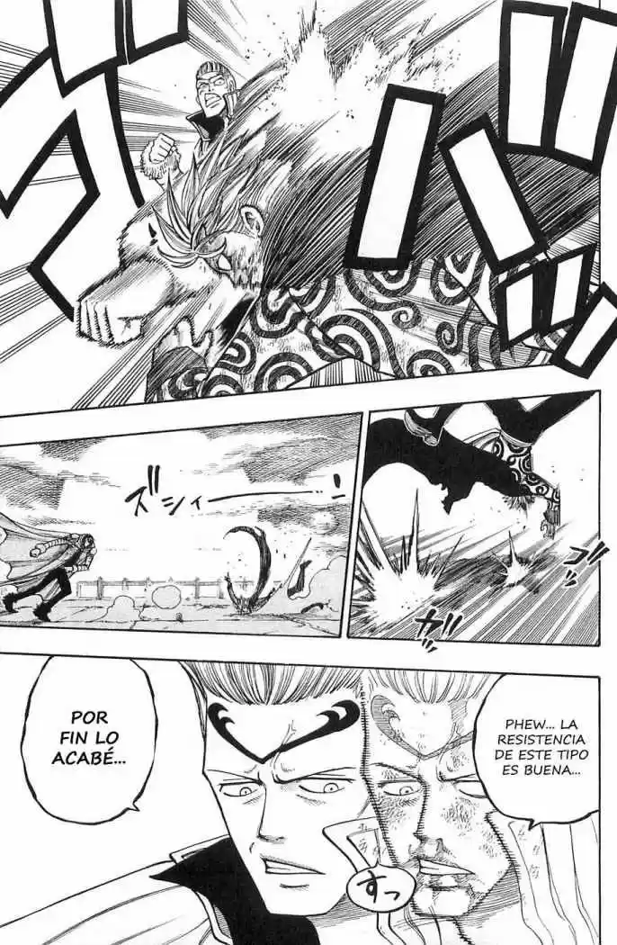 Rave Master (1999) - Capítulo 225 - Página 11 - LectorTMOo