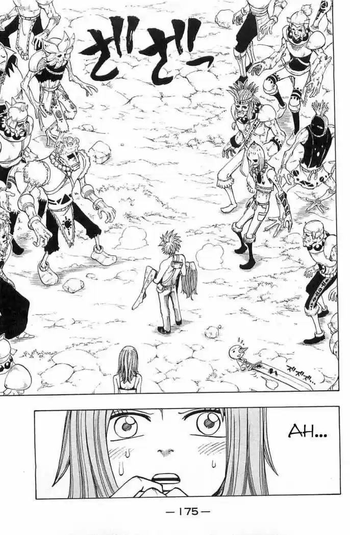 Rave Master (1999) - Capítulo 226 - Página 9 - LectorTMOo