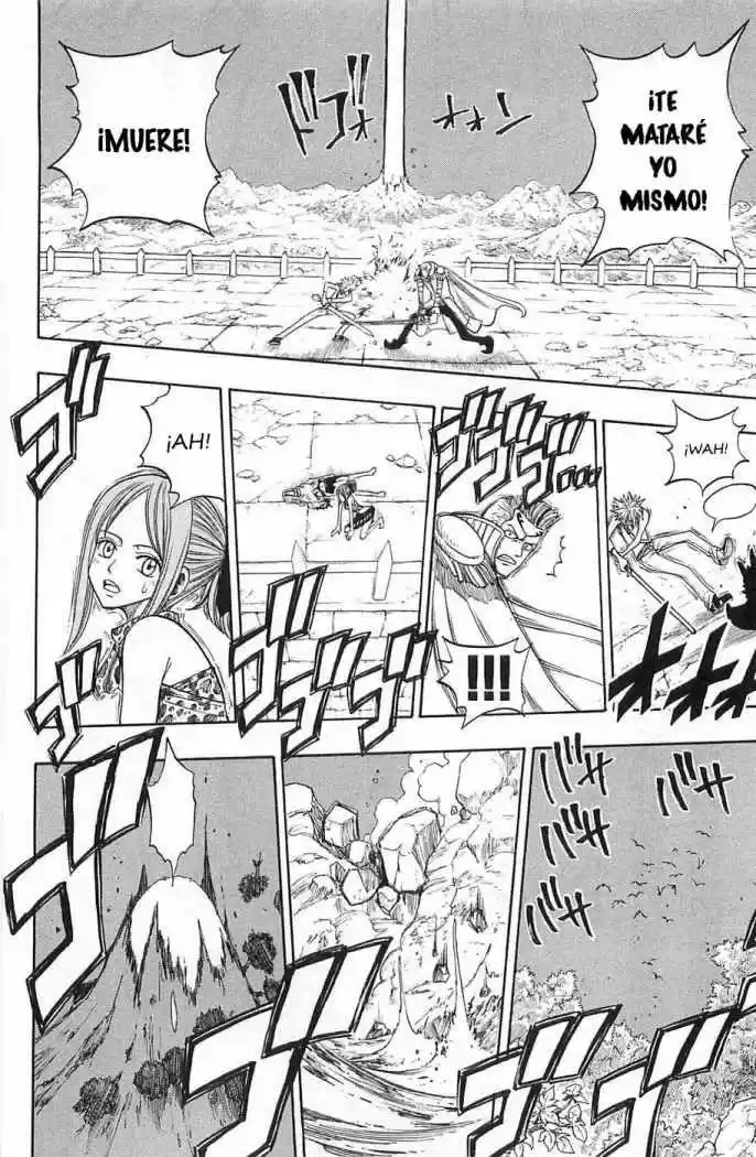 Rave Master (1999) - Capítulo 226 - Página 18 - LectorTMOo