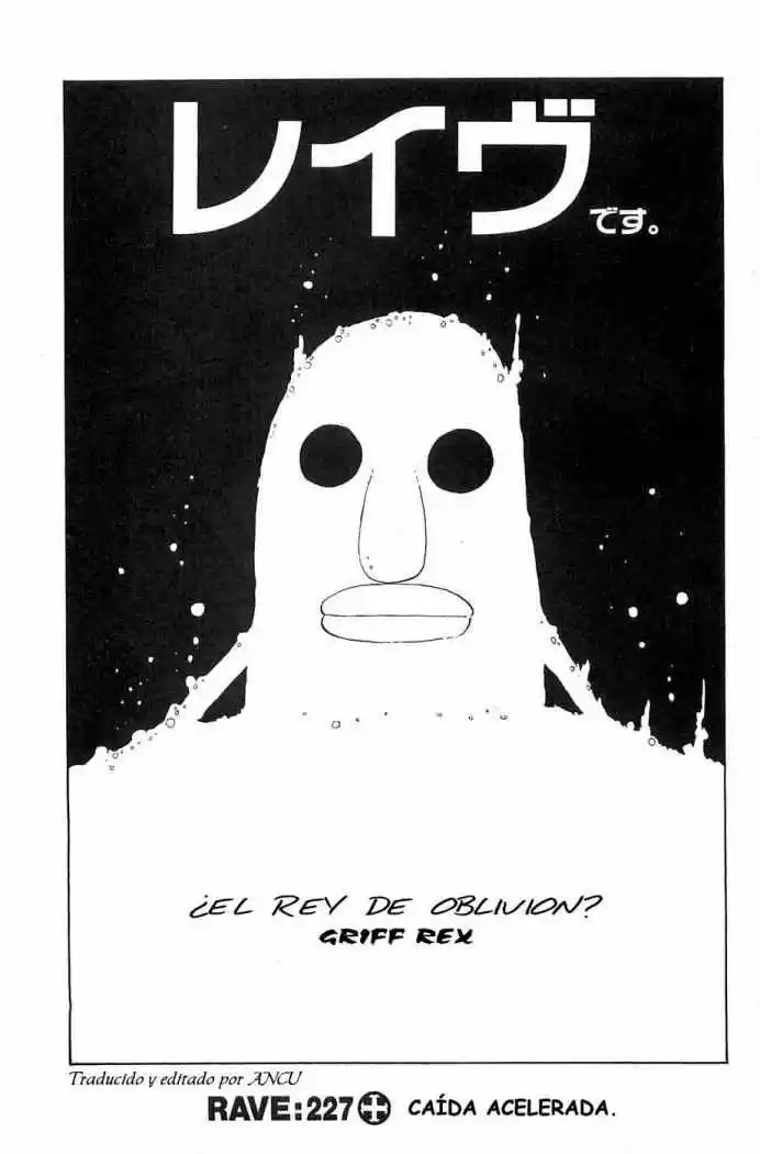 Rave Master (1999) - Capítulo 227 - Página 4 - LectorTMOo