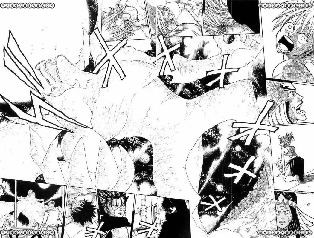 Rave Master (1999) - Capítulo 227 - Página 5 - LectorTMOo