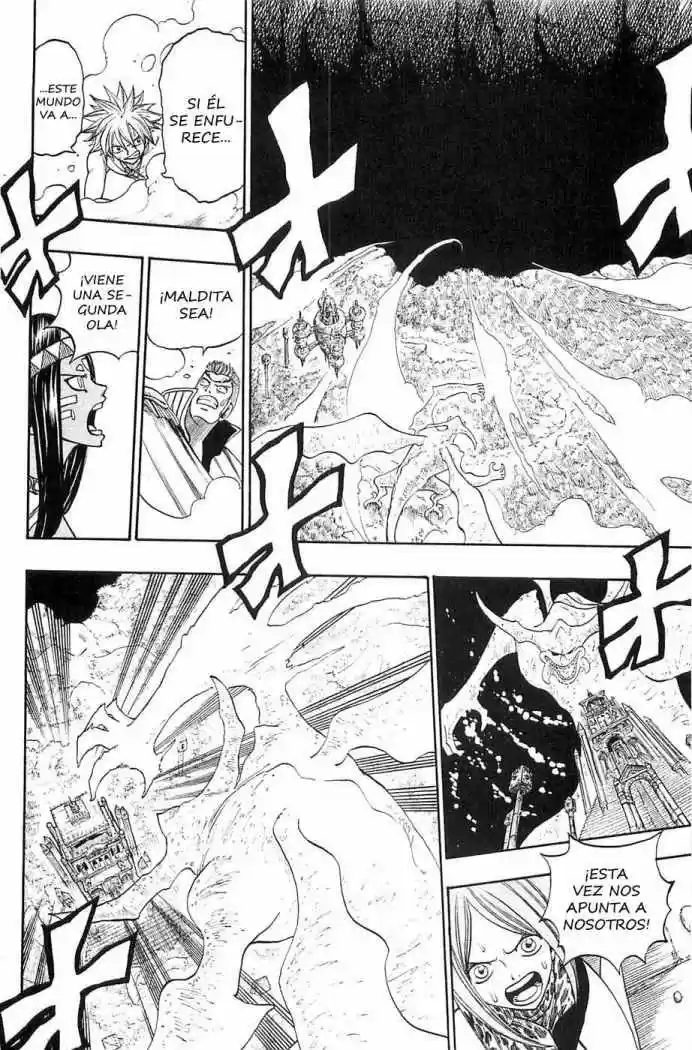 Rave Master (1999) - Capítulo 227 - Página 12 - LectorTMOo
