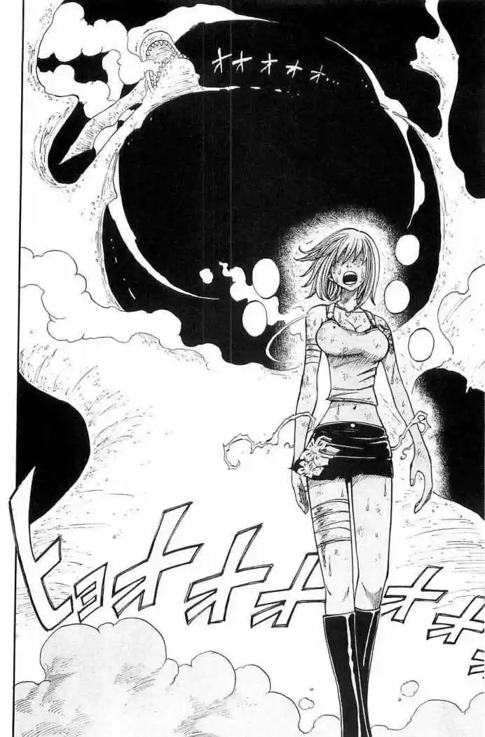 Rave Master (1999) - Capítulo 227 - Página 14 - LectorTMOo