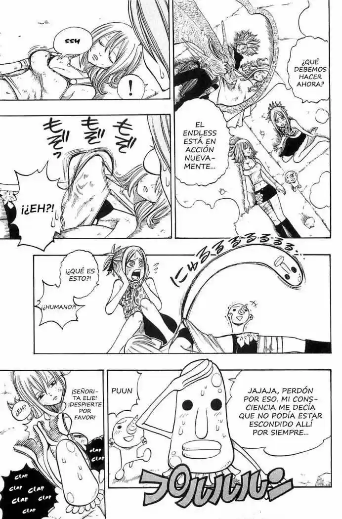 Rave Master (1999) - Capítulo 228 - Página 5 - LectorTMOo