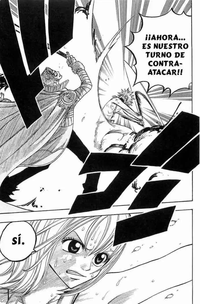 Rave Master (1999) - Capítulo 228 - Página 18 - LectorTMOo
