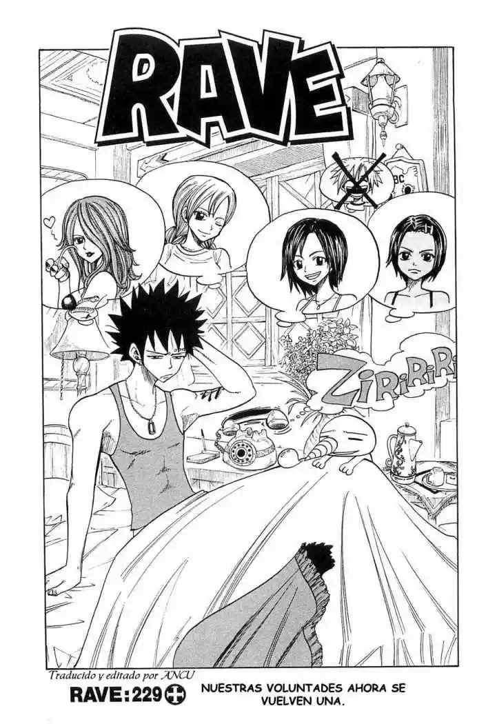 Rave Master (1999) - Capítulo 229 - Página 1 - LectorTMOo