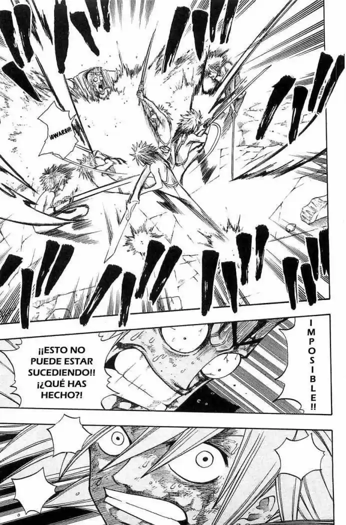 Rave Master (1999) - Capítulo 229 - Página 9 - LectorTMOo