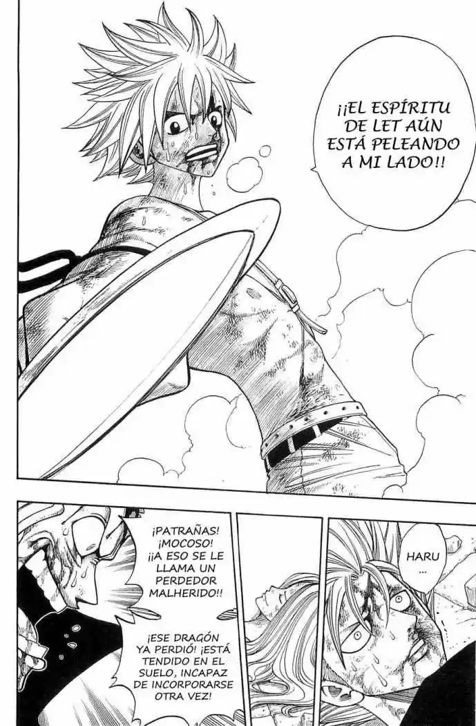 Rave Master (1999) - Capítulo 229 - Página 16 - LectorTMOo