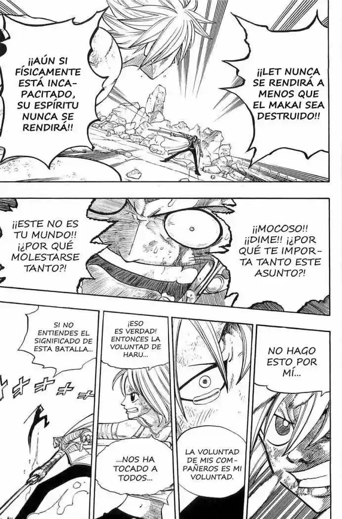 Rave Master (1999) - Capítulo 229 - Página 17 - LectorTMOo